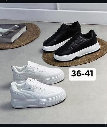 papuce new yorker: Uniseks patike za svaki dan – dostupne u veličinama 36–41. - Boje — 1