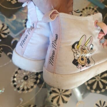 mindjuse za devojcice novi sad: Converse, Size - 31 — 3