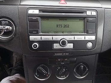 igre za sony 4: PREKIDACI KLIME ZA VOLKSWAGEN PASSAT B6 | Prekidaci klime za Passata — 2