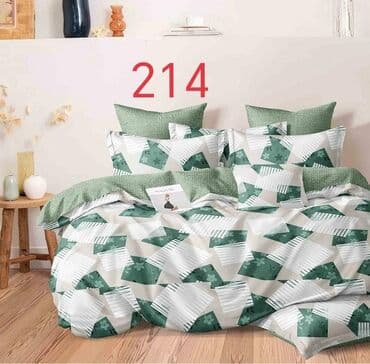 lepo veče slike: Bračna, bоја - Šareno — 4