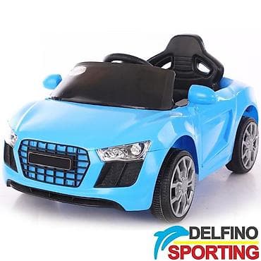 auto na akumulator kupujemprodajem: Auto na akumulator Delfino Sporting Mini 5688 – Plavi Šifra proizvoda — 2