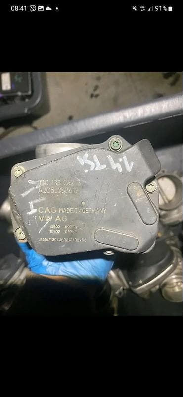 grejac vode za dizel motore: KLAPNA GASA VW AUDI 03C133062S | Audi a1 a3 a4 a5 a6 a7 a8 q5 q2 — 1