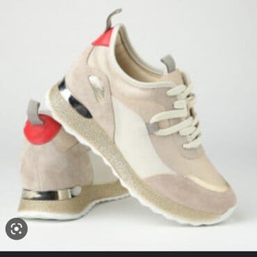 adidas patike terrex swift r2 gtx: Alpina, 36, color - Beige — 1