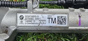 fiat bravo 1.8: LETVA VOLANA G05 G06 TM ZA BMW X5 M, X6 M, X5 . | BMW X5 g05 X6 — 4