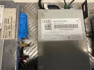 nine west torba za laptop: MODULI ZA AUDI A1, A4, A4 ALLROAD . OD 2004. DO 2016. GOD. | Sve — 4