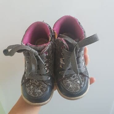 cat obuca beograd: Gležnjače, Geox, Veličina - 21 — 3