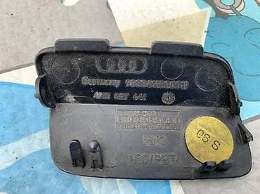 audi a4 b7 s line branik: POKLOPAC NA BRANIKU S8 ZA AUDI A8 ZA 2018. GOD. - 4N0807441 — 3