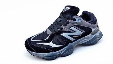 new balance 1500 cena: Patike za svakodnevno nošenje i trening - Model: niskoprofilne patike — 1