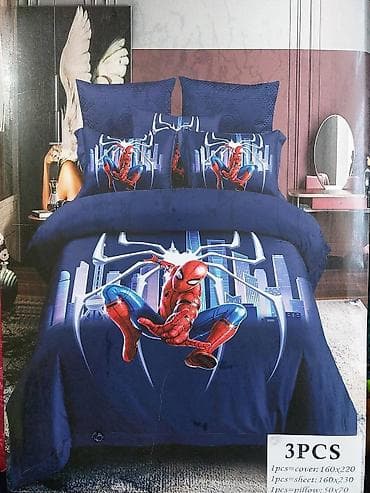 metro obuca nova kolekcija: Singl posteljine Jorganska navlaka-160*220 Čaršaf-160*230 (jednobojan) — 2