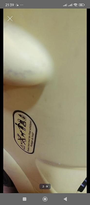 ventilator za kabinu: Masina za pranje auta Crafmaster 7,5 l/ min bez puške Mirjevo — 2