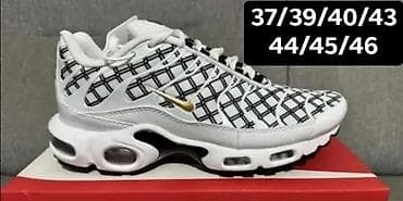 Sandale i papuče: Patike inspirisane modelom Nike Air Max Plus (TN) – više boja i — 3