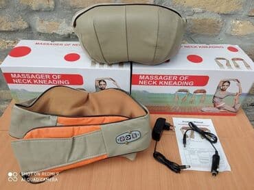 Šijacu Masažer TOTALNA RASPRODAJA-Samo 3499 dinara. Porucite odmah