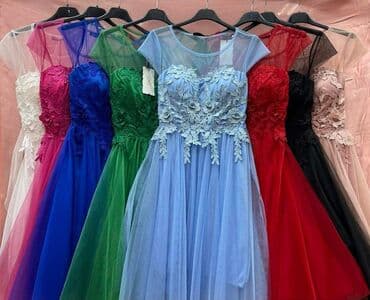 kraljevo haljine: Haljine 3000 — 1