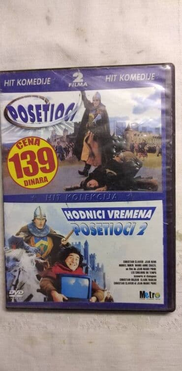 enciklopedija britanika cena: Dvd Filmovi II,cena za kom — 20