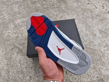 air max 95 sketch: Trainers, Air Jordan, size - 45 — 5