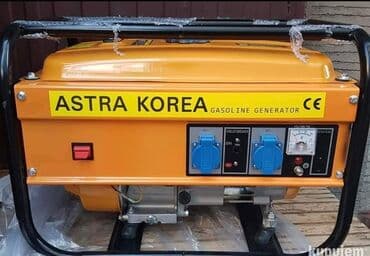 aluminijumske stolice forma ideale: 💥 Agregat Astra 2,2kw 💥 Izuzetno kvalitetni Astra Kore agregat! - — 1