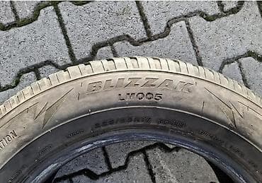 rikverc kamera za auto: BRIDGESTONE 225/65 R17 ZIMSKA | gume dve sa slike, cena za obe 6000 — 3