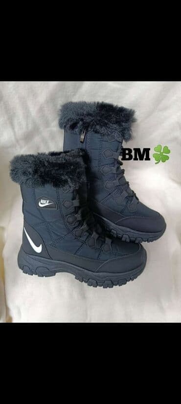 nike air force 1 uv reactive: High boots — 1