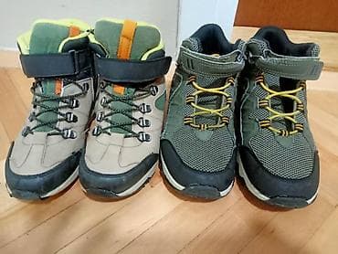 Igračke: Čizme, Veličina - 34 — 1