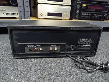 radio kasetofoni prodaja: Fisher CR-4110 kasedek ispravan — 4