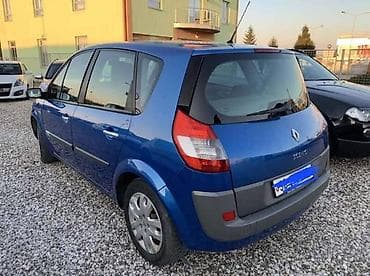 renault clio 1.5 dci 2002: 59.BRANIK DIFUZOR ZA RENAULT SCENIC — 2