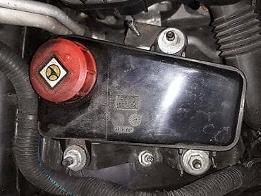 Universal auto