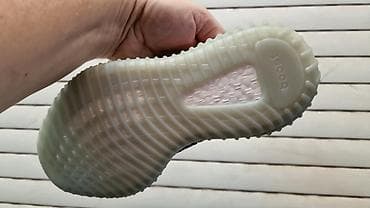 puma karmen patike: Adidas yeezy 350 patike NOVO Novo Brojevi 36 37 38 fb Moja — 3
