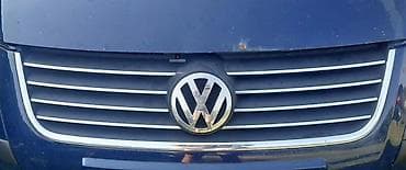 MASKA ZA VOLKSWAGEN PASSAT B5.5 | Maska za Passata B5.5 Mogucnost