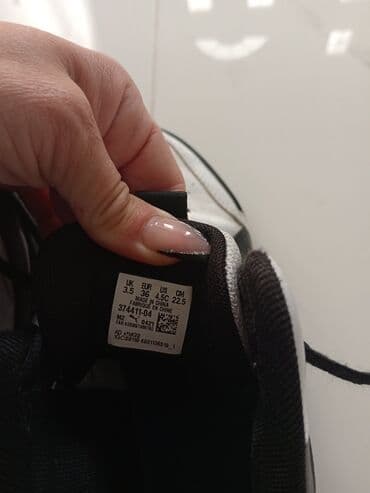 decije mokasine: Nike, Veličina - 37 — 5