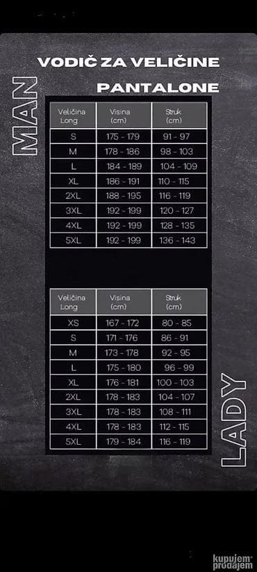 kargo pantalone: Crne muške pantalone sa pojasom i džepovima. Izrađene su od — 2