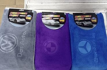 Mikrofiber krpe za auto – multipraktične - Visokokvalitetna