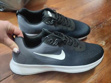 pp patike: Trainers, Nike, size - 48 — 1
