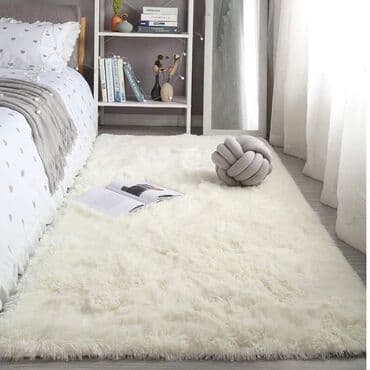 Home & Garden: Carpet, Rectangle — 1