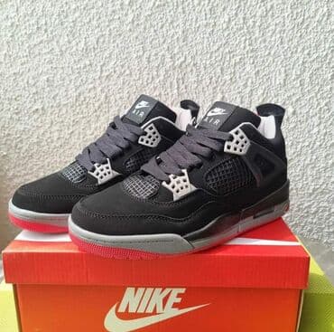nike 41 in cm: 46 — 12
