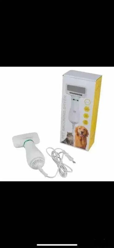 kucice za pse subotica: Pet Hair Dryer 2in1 🐾 Sušilica za pse, 2u1 funkcija. 💨 Efikasno — 5