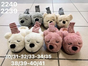 jadranke papuce: Papuce
Pretople. preslatke
30-41
Cena: 1700 dinara — 3