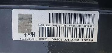 inox ram za tablice: SPOJLER ZADNJI S LINE B9 ZA AUDI A4 | Audi a4 zadnji spojler s Line — 5