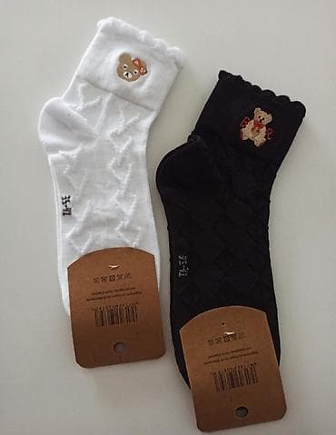 🧦 Pamucne carape 🧦
36-41
Set 3 para po izboru
450 rsd✨