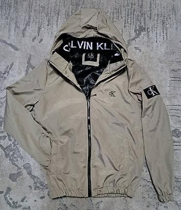 brug jeans cena: Muške jakne – izbor modernih modela 1) Polo Ralph Lauren prošivena — 5