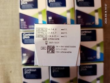 polovne medicinske uniforme: Contour Plus trakice za merenje šećera. 50 komada trakica u kutiji, 15 — 4