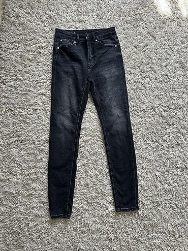Stradivariu farmerke 36