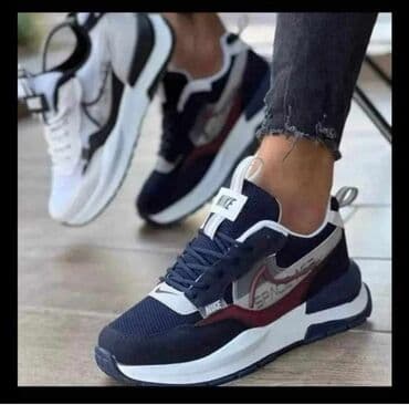 nike react 270: 44 — 2
