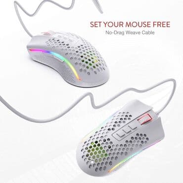 Computer Mouses: Nekoriscen Za vise slika posaljite poruku Gejmerski žičani miš – ultra — 1