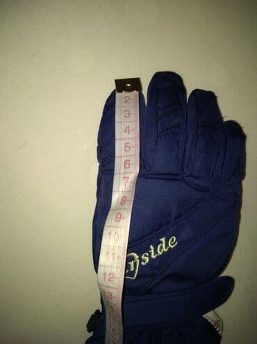 mitrovic dres za decu: Gloves, For boys, color - Blue — 5