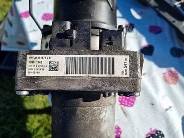 rucice za motor: SERVO PUMPA ZA PEUGEOT 508 OD 2011. DO 2017. GOD. | — 2