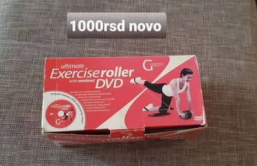 torba za ribolov lidl: Roler za vezbanje nikad koriscen ima dvd — 1
