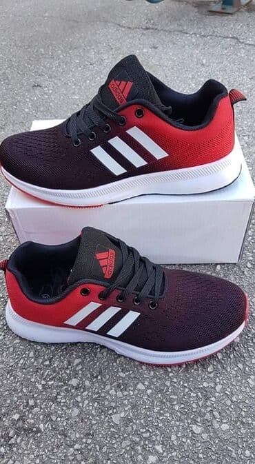 new balance ljubicaste: Patike — 1