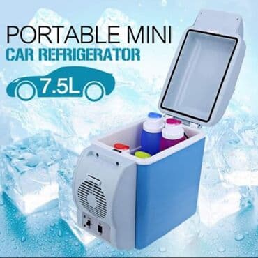 auto grejalice 12v: Cena 3990 din 𝐏𝐫𝐞𝐧𝐨𝐬𝐢𝐯𝐢 𝐅𝐫𝐢ž𝐢𝐝𝐞𝐫 𝟏𝟐𝐕 𝐇𝐥𝐚𝐝𝐢 𝐢 𝐆𝐫𝐞𝐣𝐞 𝐇𝐑𝐀𝐍𝐔 𝐈 𝐏𝐈Ć𝐄 𝟕.𝟓𝐋 — 1