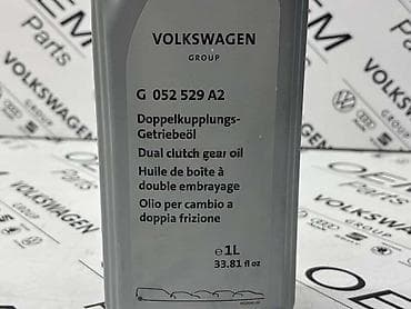 motor klapne ventilacije golf 5: ULJE DSG MENJAČA ZA VOLKSWAGEN GOLF 7, GOLF 8, PASSAT B8 . - G 052 — 4