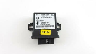 Vozila: AFS modul VW Seat Skoda 5M 5M0 907 357 Xenon Control Modul - ( — 3